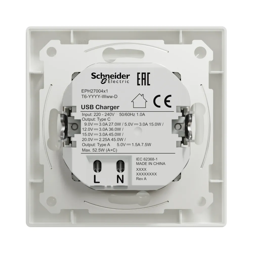 Schneider ASFORA USB розетка А+С, 3 А, 45 Вт, біла EPH2700421