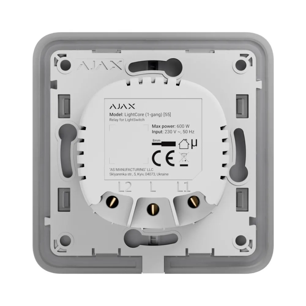 Реле Ajax LightCore (1-gang) для 1-клавишного выключателя 45110.142.NC