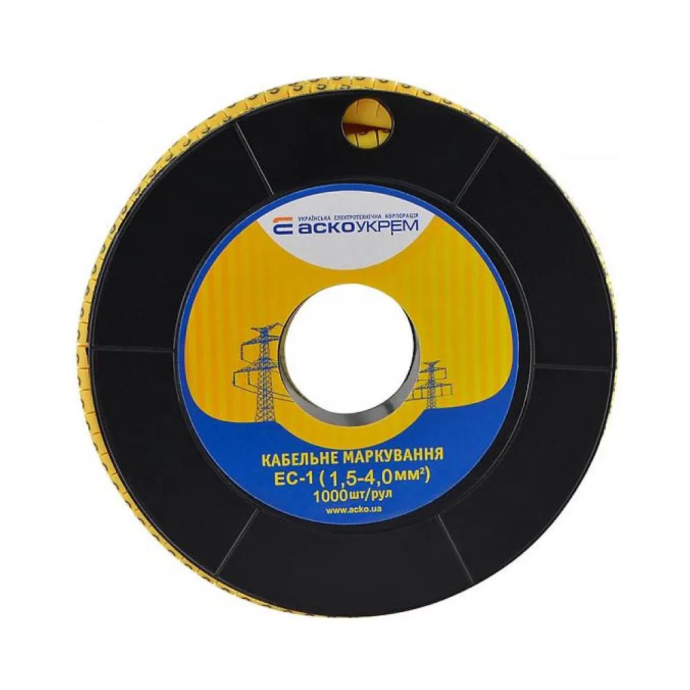 Кабельная маркировка АСКО ЕС-1 1,5-4 мм2 «5» A0150080033