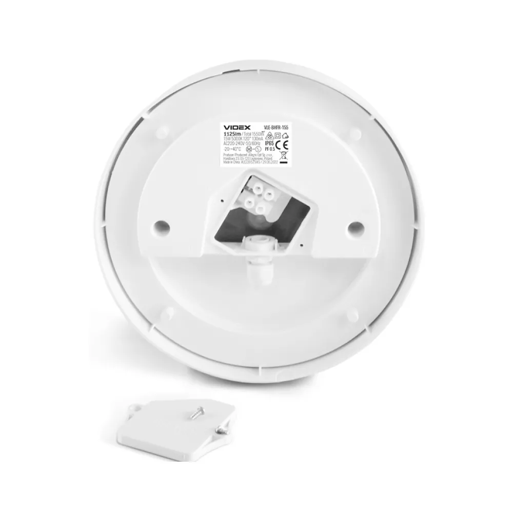 LED світильник ART IP65 круглий VIDEX 15W 5000K VL-BHFR-155