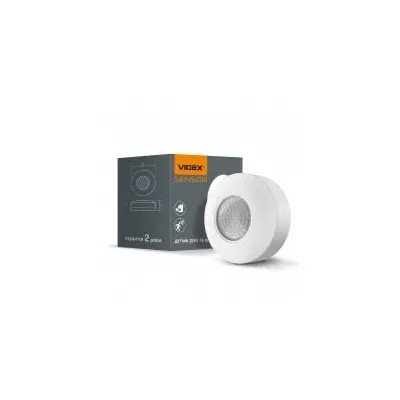 Датчик руху та освітленості VIDEX 220V 1200W інфрачервоний VL-SPC12W