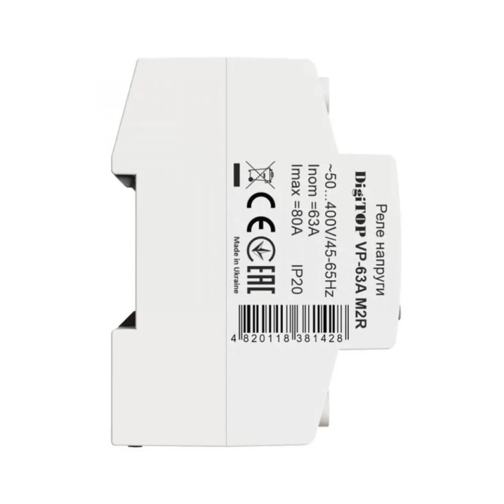 Реле напруги DigiTOP 63А (max 80A) VP-63A M2R