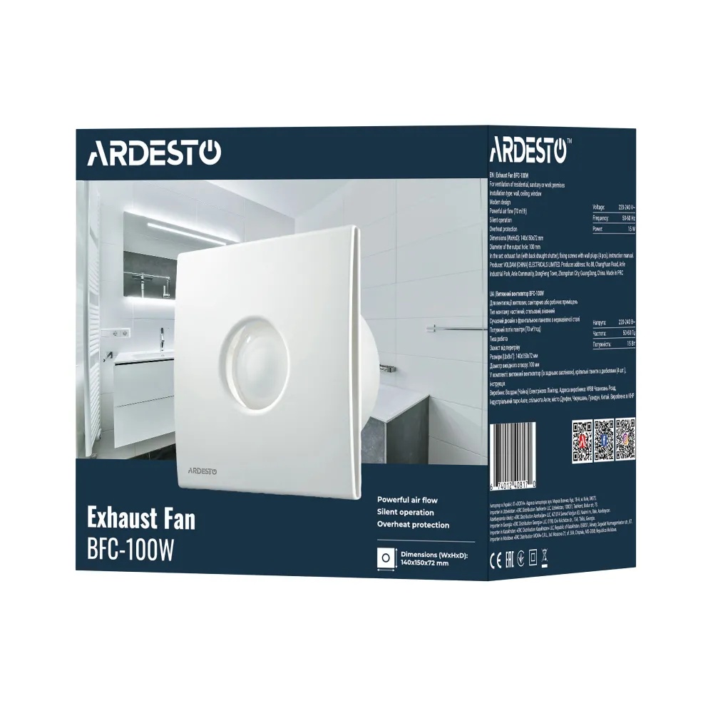 Вытяжной вентилятор Ardesto 15 Вт 70 м³/ч, 2400 об/мин, 30 дБ, BFC-100W 
