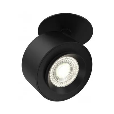 Світильник стельовий Ceiling & Wall Treo  13 Вт Чорний C063CL-L12B3K MAYTONI