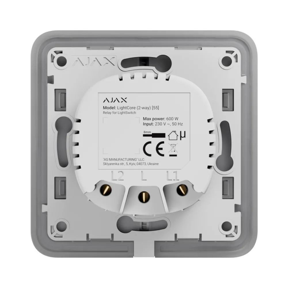 Реле Ajax LightCore (2-way) Jeweller для проходного выключателя 45112.142.NC