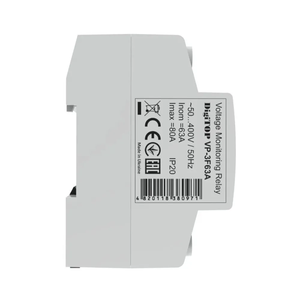 Реле напруги DigiTOP 63А (max 80A) VP-3F63A