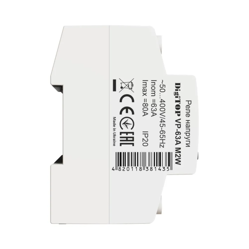 Реле напряжения DigiTOP 63А (max 80A) VP-63A M2W