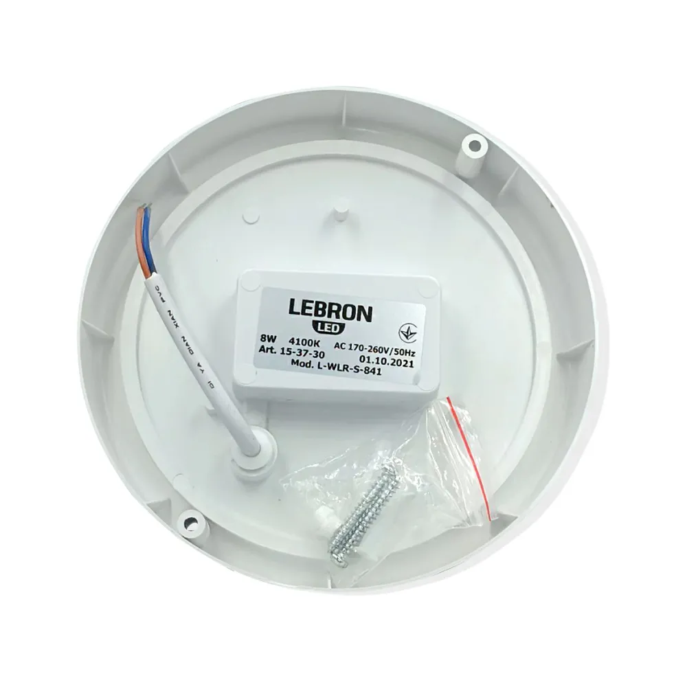 LED світильник Lebron з датчиком руху L-WLR-S 8W 210mm 4100K 720Lm IP65 15-37-30