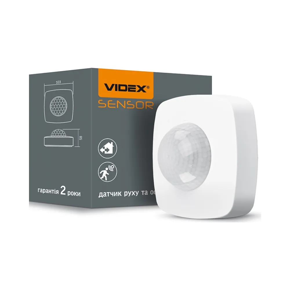Датчик движения и освещенности VIDEX VL-SPC24W 220V 1200W инфракрасный VL-SPC24W