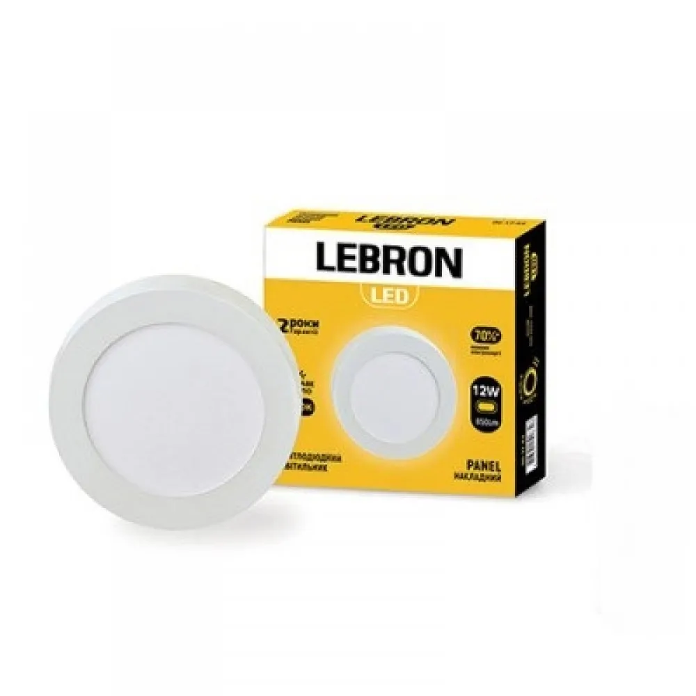 LED светильник Lebron круглый накладной 12W 4100к с блоком питания 12-10-67