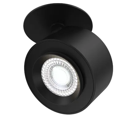Світильник стельовий Ceiling & Wall Treo  13 Вт Чорний C063CL-L12B4K MAYTONI