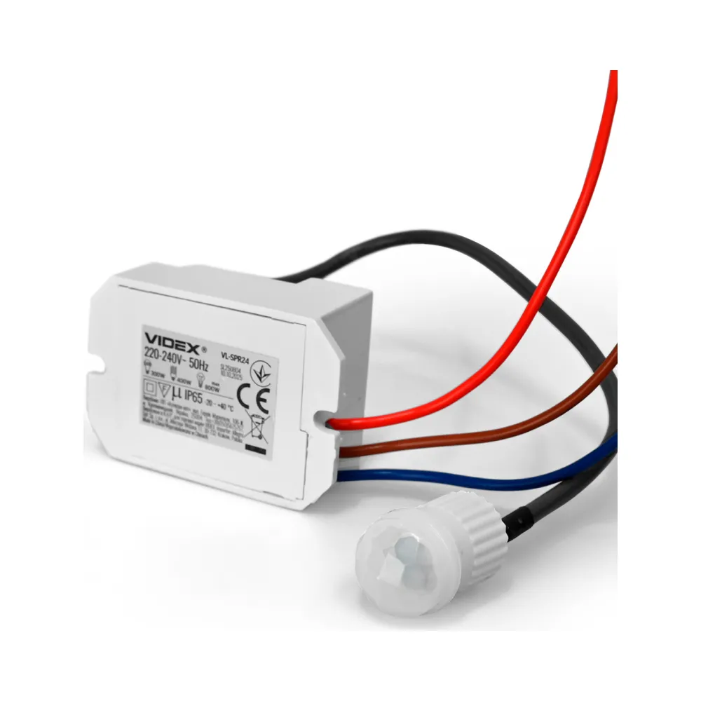 Датчик руху та освітленості VIDEX VL-SPR24 220V 800W інфрачервоний White VL-SPR24