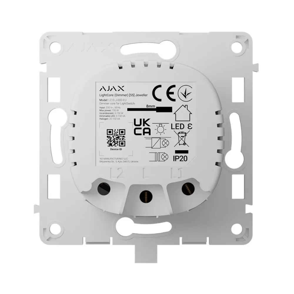AJAX Ajax LightCore (Dimmer) [55] (8EU) ASP white димер 51254 91248.255.WH1