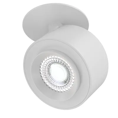 Світильник стельовий Ceiling & Wall Treo  13 Вт Білий C063CL-L12W4K MAYTONI