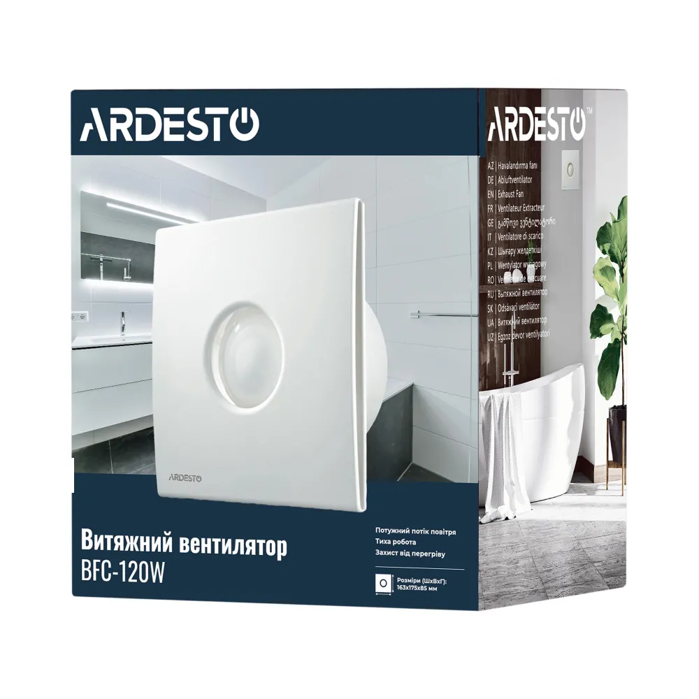 Вытяжной вентилятор Ardesto 20 Вт 120 м³/ч 2300 об/мин 33 дБ BFC-120W 