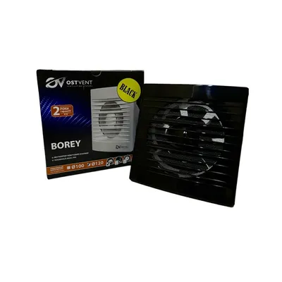 Витяжний вентилятор осьовий Ostvent Borey 120 S чорний 012-0120B