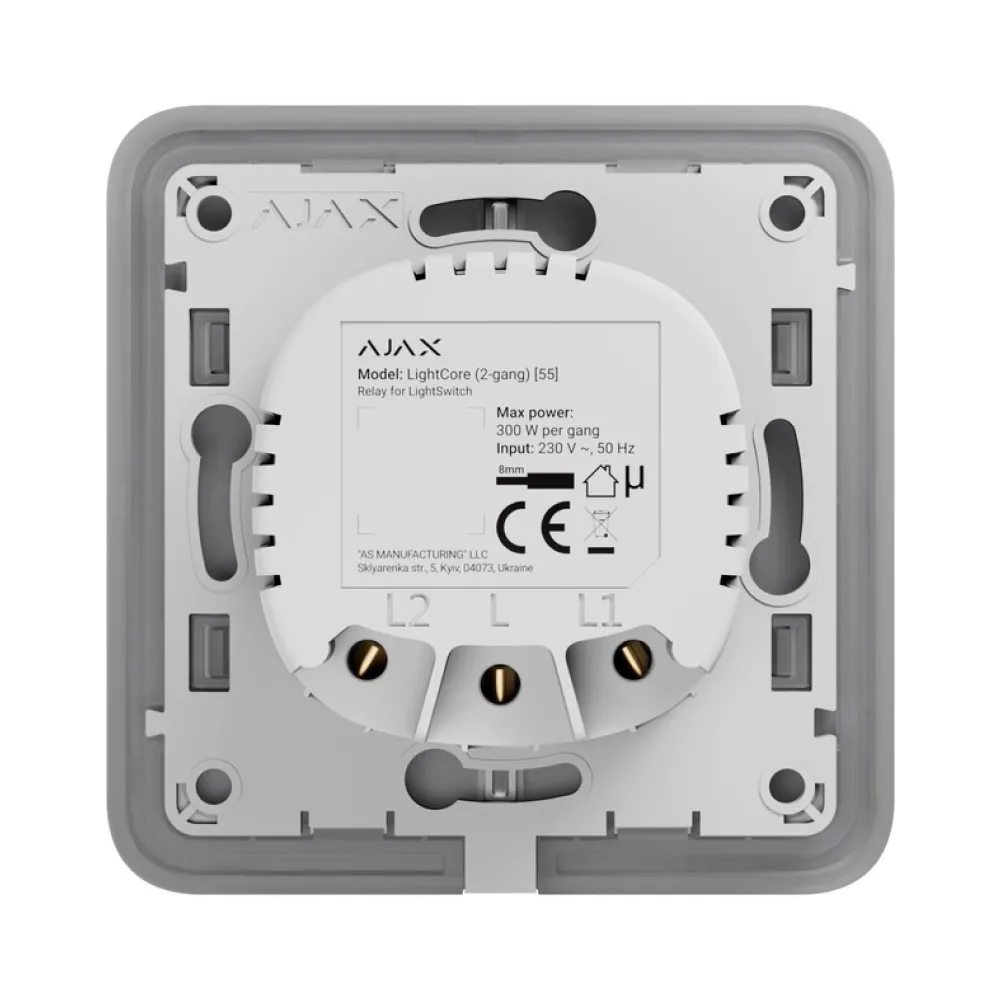 Реле Ajax LightCore (2-gang) Jeweller для 2-клавишного выключателя 45111.142.NC