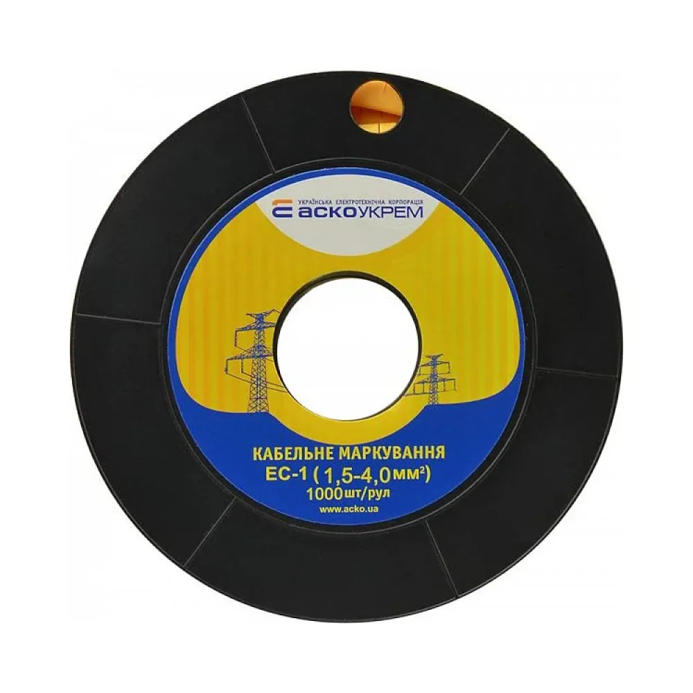 Кабельная маркировка АСКО ЕС-1 1,5-4 мм2 «0» A0150080013