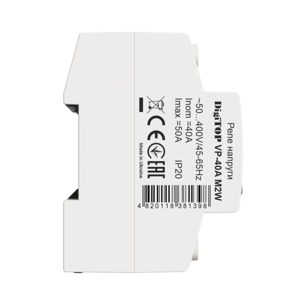 Реле напруги DigiTOP 40 А (max 50A) VP-40A M2W