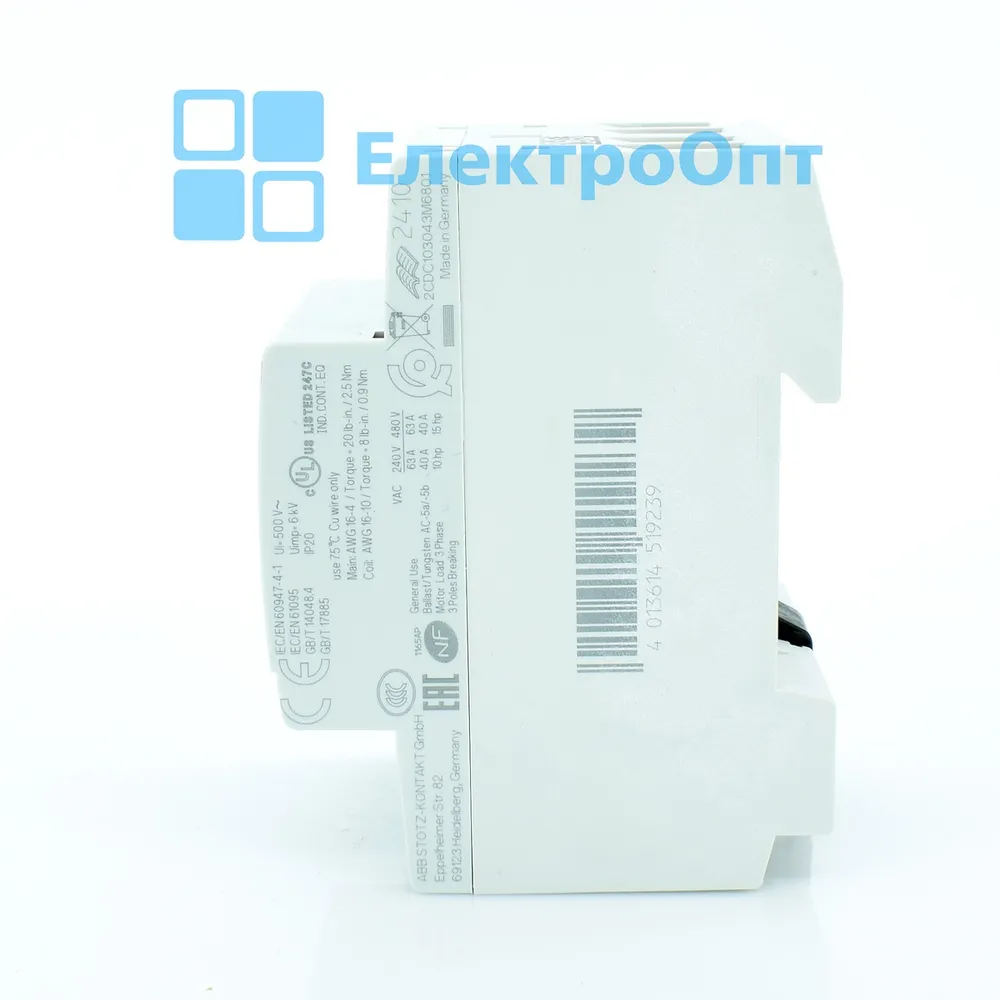Контактор ABB Модульний контактор ESB63-40N-06