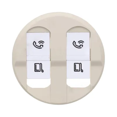 Панель розетки Legrand CELIANE 2хrj45 66236