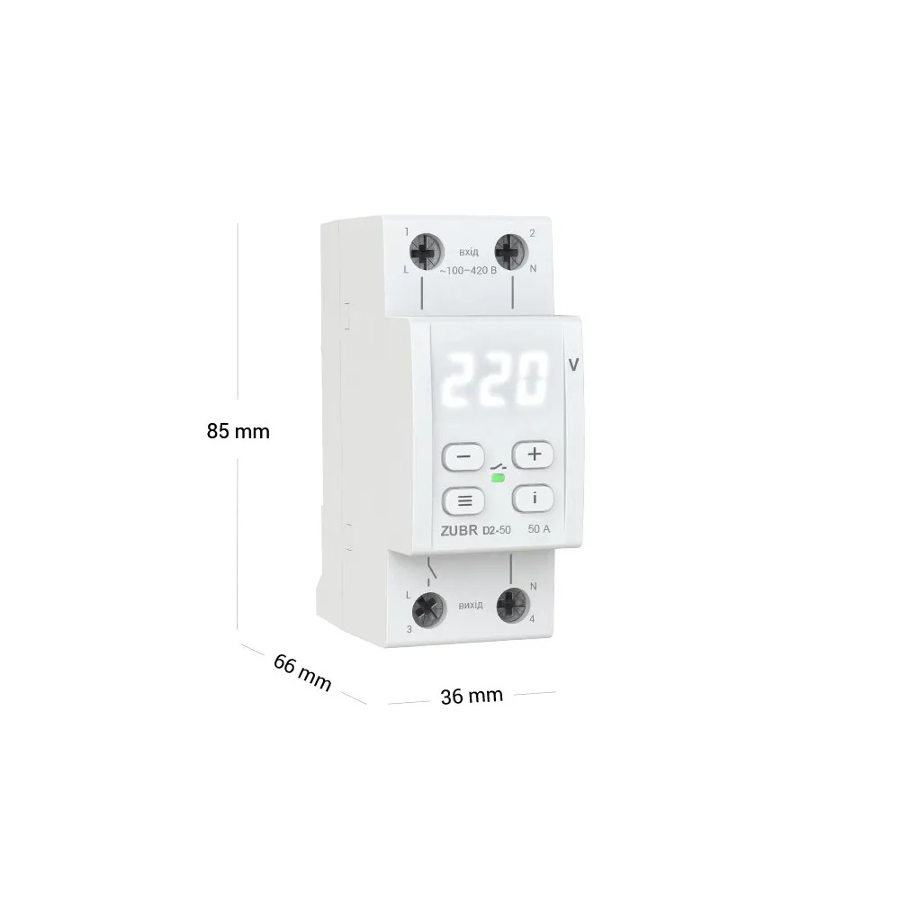 Реле напруги ZUBR 50A (max 60A) 11000BA 2M D2-50