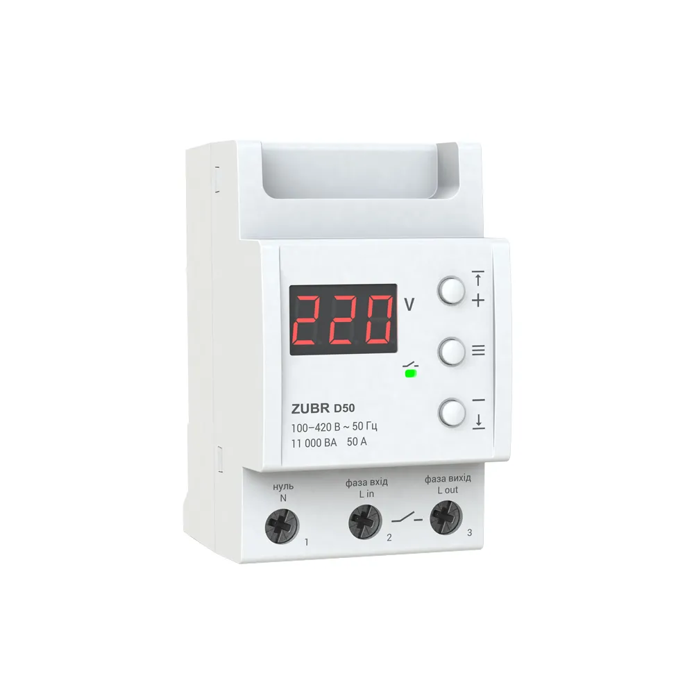 Реле напруги ZUBR 50A (max 60A) 11000BA D50
