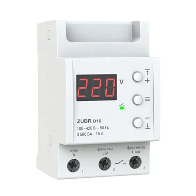 Реле напруги ZUBR 16A (max 20A) 3500 BA D16