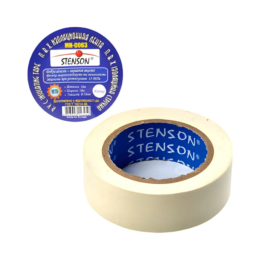 Изолента Stenson разноцветная