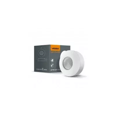 Датчик движения и освещенности VIDEX 220V 1200W инфракрасный VL-SPC12W