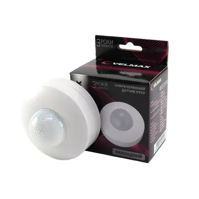 Датчик движения Velmax V-IMS-34 AC220-240V угол 360 (ST05B) 29-22-34