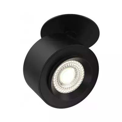 Світильник стельовий Ceiling & Wall Treo  13 Вт Чорний C063CL-L12B3K MAYTONI