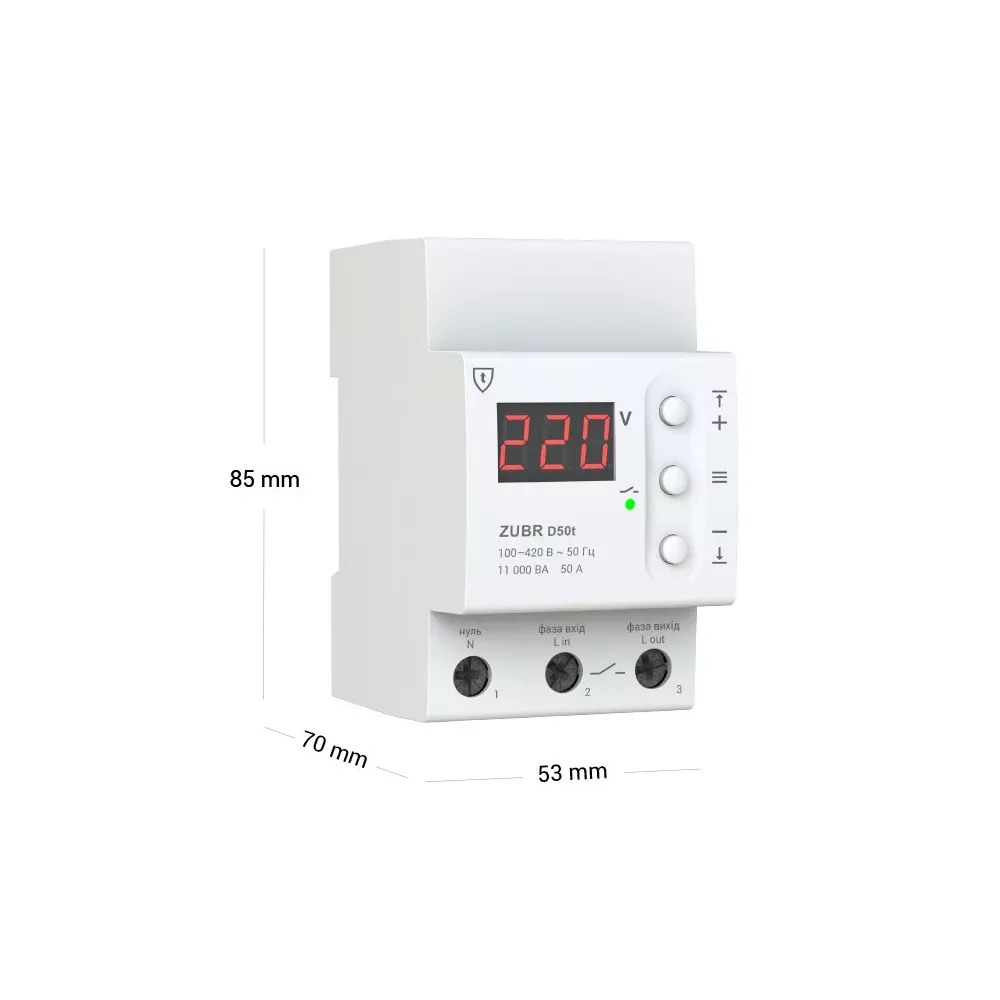 Реле напруги 50A (max 60A) 11000BA з термозахистом D50t ZUBR