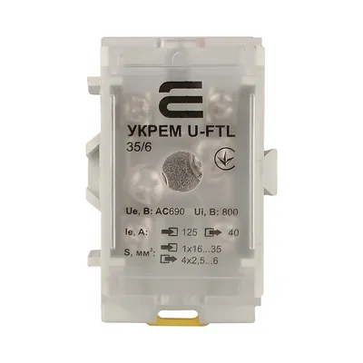 Клеммная колодка АСКО магистральная (проходная) с защитной крышкой U-FTL 35/6 00063625