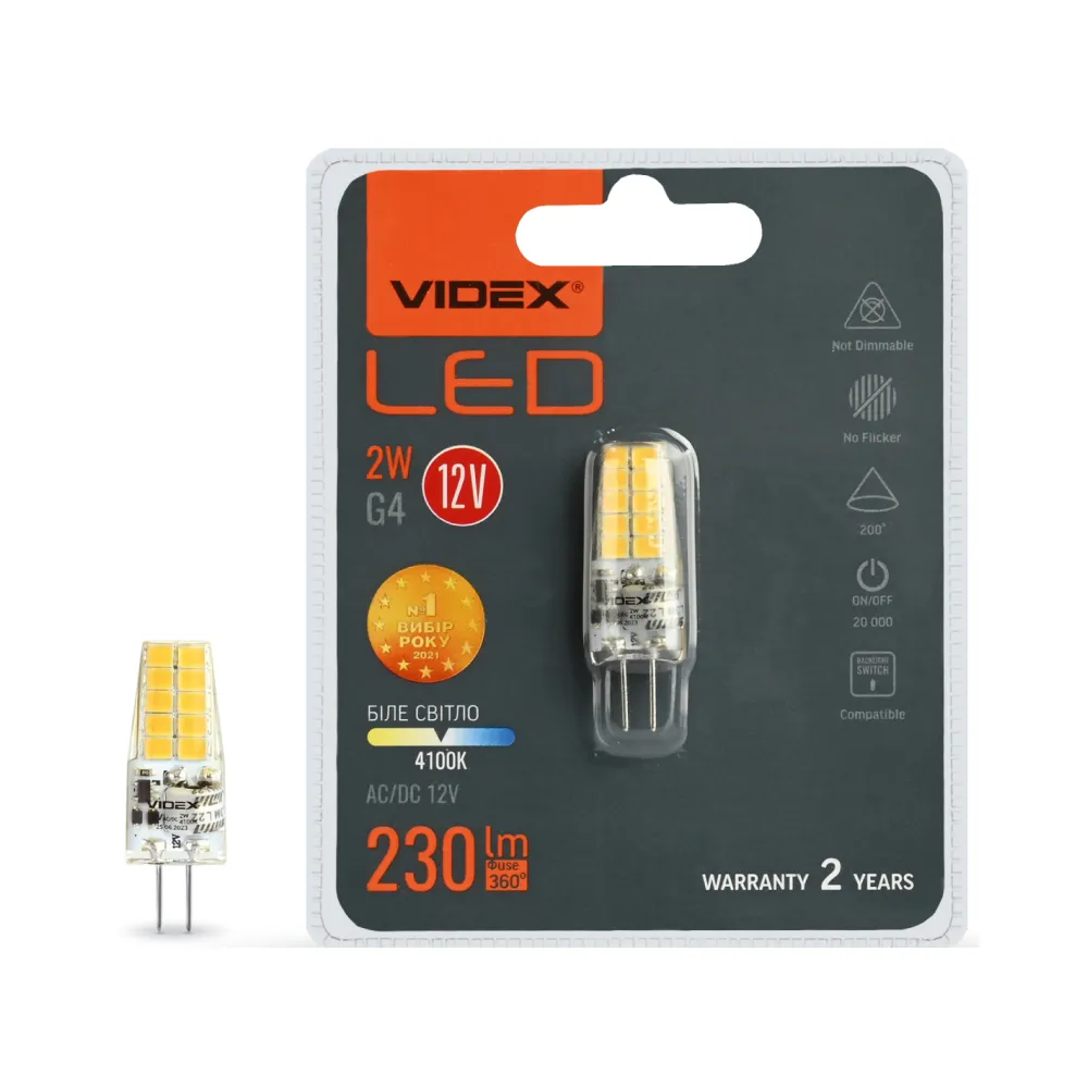LED лампа VIDEX G4C 12V 2W G4 4100K VL-G4C-02124