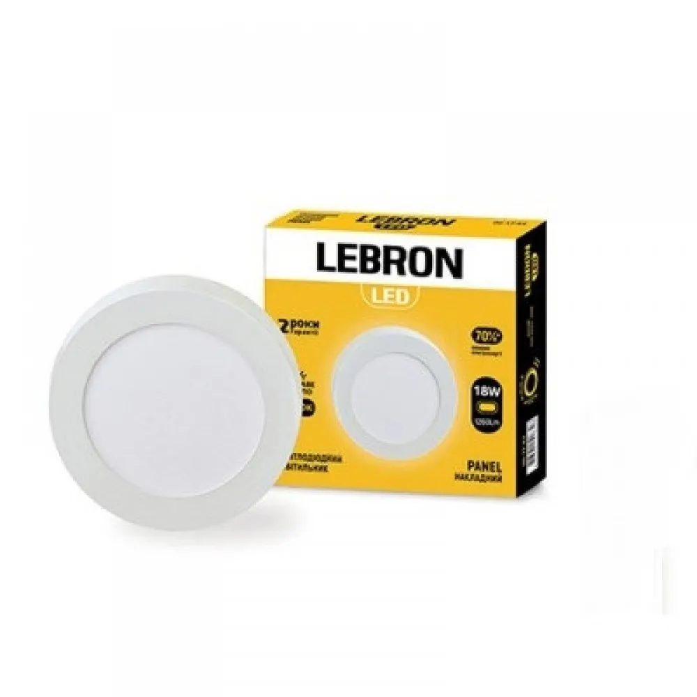 LED светильник Lebron круглый накладной L-PRS-1841 18W 4100K с блоком питания 12-10-73