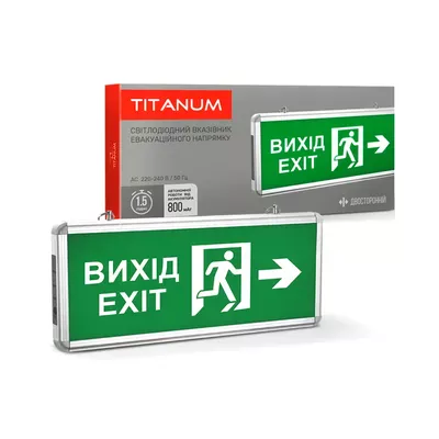 LED світильник аварійний TITANUM ВИХІД ЗІ СТРІЛКОЮ двосторонній TL-EM101-D