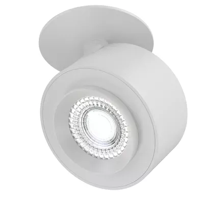 Світильник стельовий Ceiling & Wall Treo  13 Вт Білий C063CL-L12W4K MAYTONI