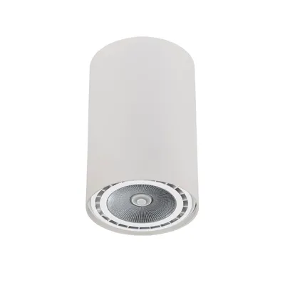 Світильник BIT WHITE M 9481 NOWODVORSKI