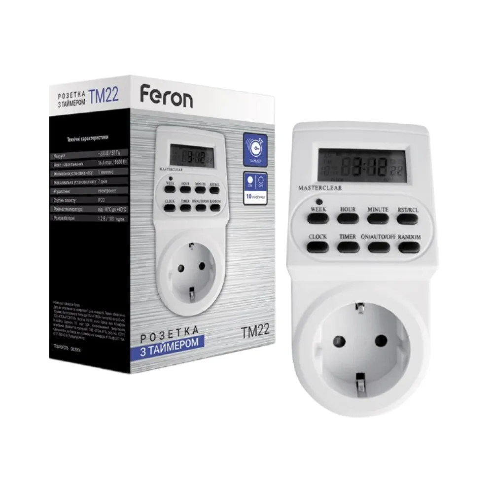 Розетка з таймером Feron TM22 тижнева 23205