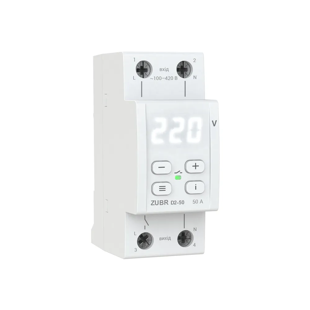 Реле напруги ZUBR 50A (max 60A) 11000BA 2M D2-50