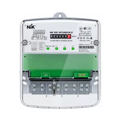 Счетчик электрический NIK 3 фазы A+ однотарифный 5(120)A 3*230/400B) 2301 AP3.0000.M.12