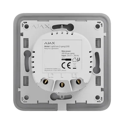 Реле Ajax LightCore (2-gang) Jeweller для 2-клавишного выключателя 45111.142.NC