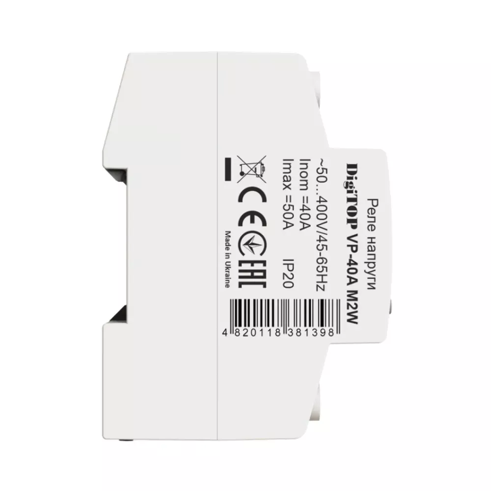 Реле напруги DigiTOP 40 А (max 50A) VP-40A M2W