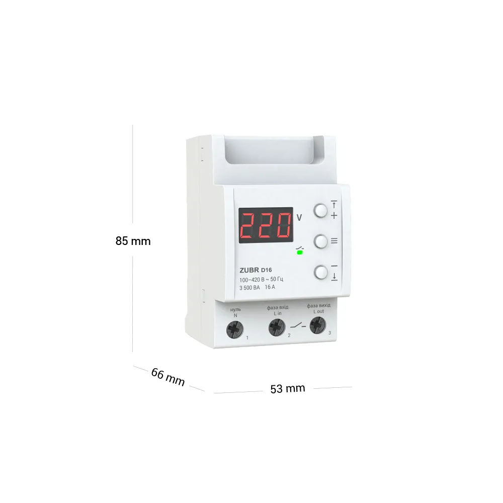 Реле напряжения ZUBR 16A (max 20A) 3500 BA D16