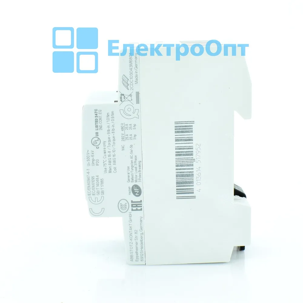 ABB Модульний контактор ESB25-40N-06