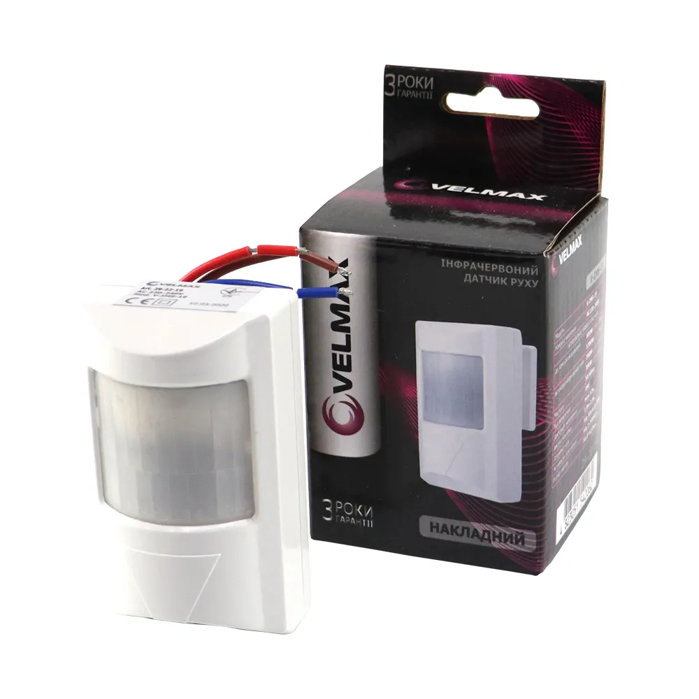 Датчик руху Velmax V-ІМS-19 інфрачервоний 29-22-19