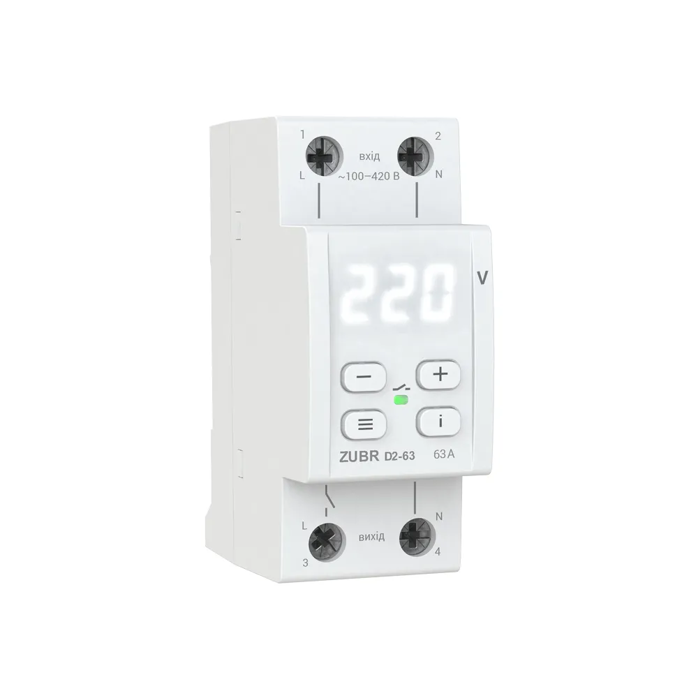 Реле напруги 63А (max 80A) 13900 BA 2M D2-63 ZUBR