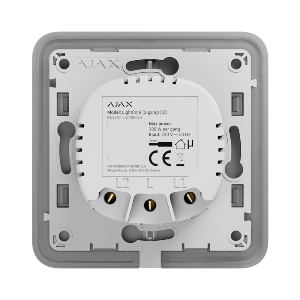 Реле Ajax LightCore (2-gang) Jeweller для 2-клавишного выключателя 45111.142.NC