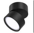 Світильник стельовий Ceiling & Wall Onda  12 Вт Чорний C024CL-L12B4K MAYTONI